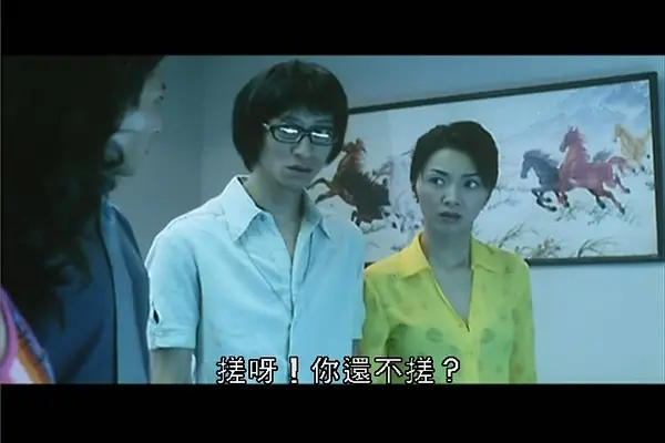 《兽性新人类》高清完整版在线观看-香港电影《兽性新人类》未删减版免费播放-1080P超清画质无广告