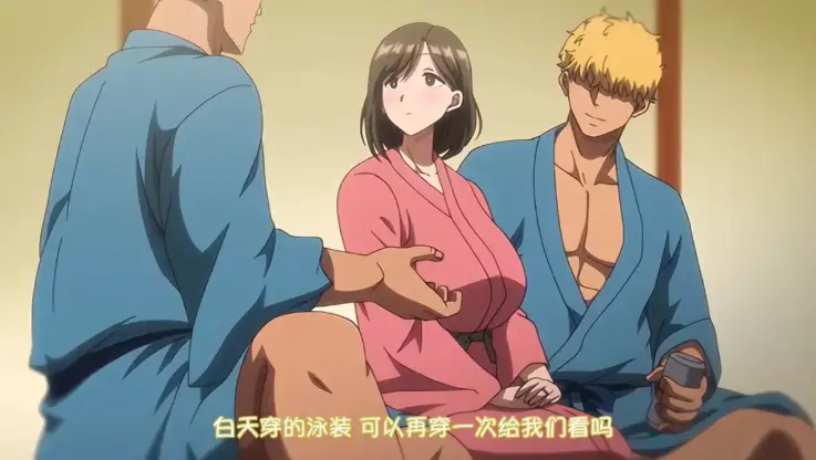 《夏妻》2025日本动漫电影 - 超清资源在线观看 - 无删减版全集免费播放