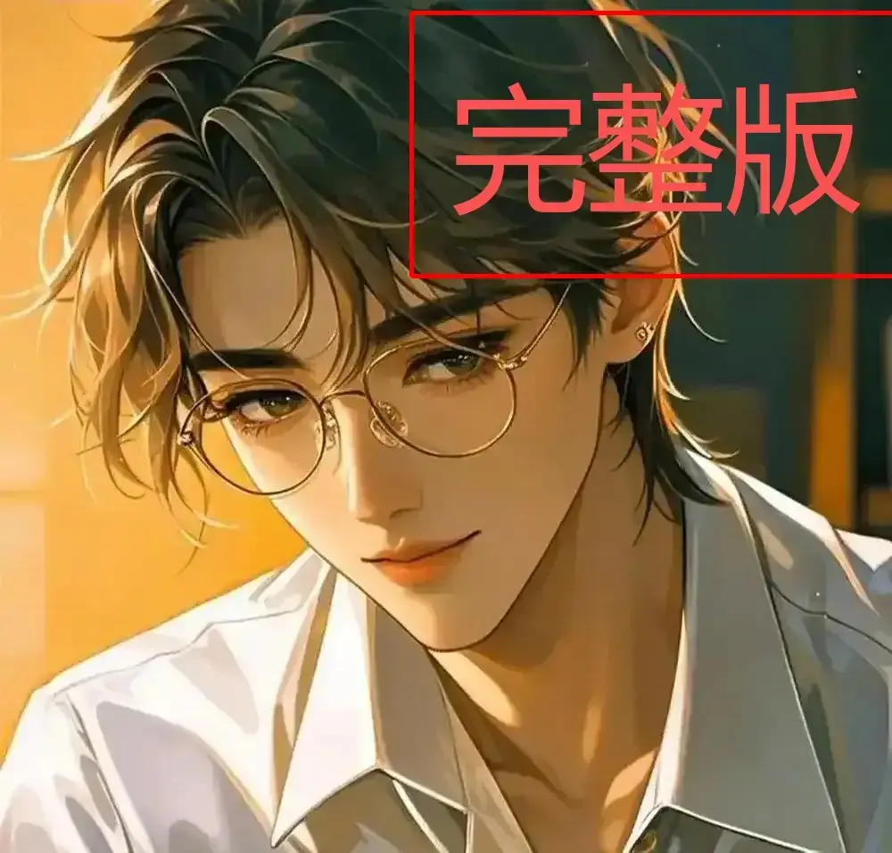 《四面佛》苏二两原著小说无删减全文阅读-《四面佛》高清完整版在线免费看-全本TXT下载