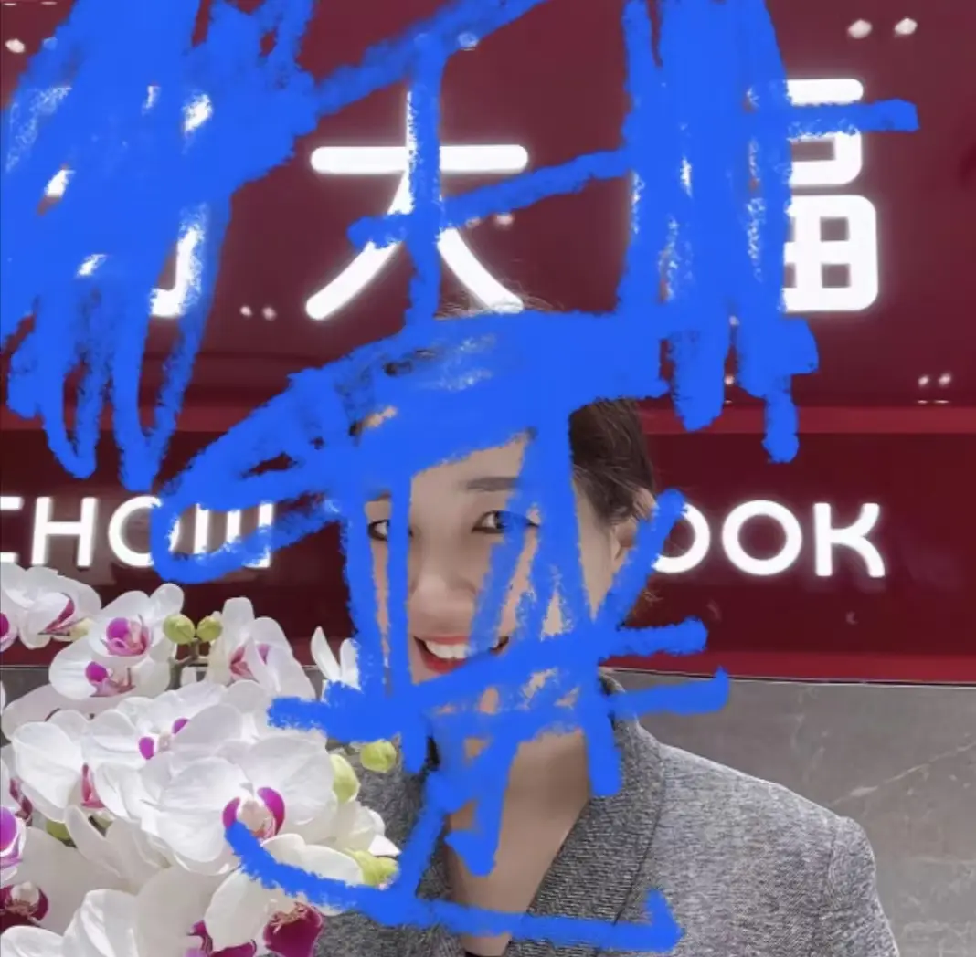 盐城射阳金店事件视频《周大福珠宝店一拖三》 - 1080P高清完整版 - 无广告免费观看资源