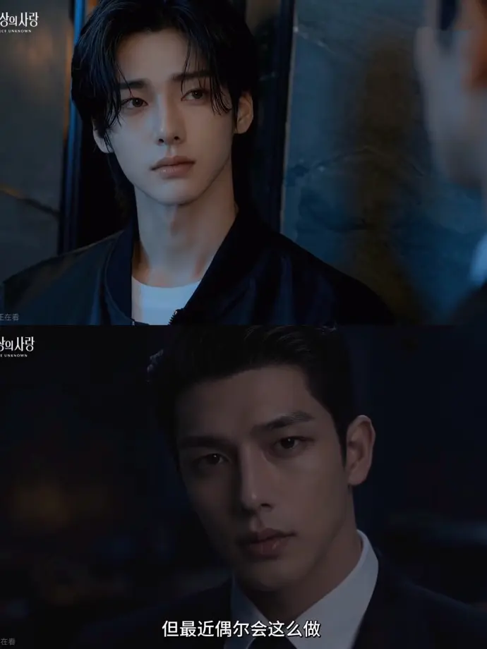 AI短剧《来源不明的爱》全集无广告4K超清免费在线观看-完整版无删减资源-手机流畅播放-来源不明的爱高清全集