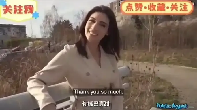 《捷克街头搭讪》系列全季无删减在线看-HD高清1080P免费播放-捷克街头搭讪全集资源下载