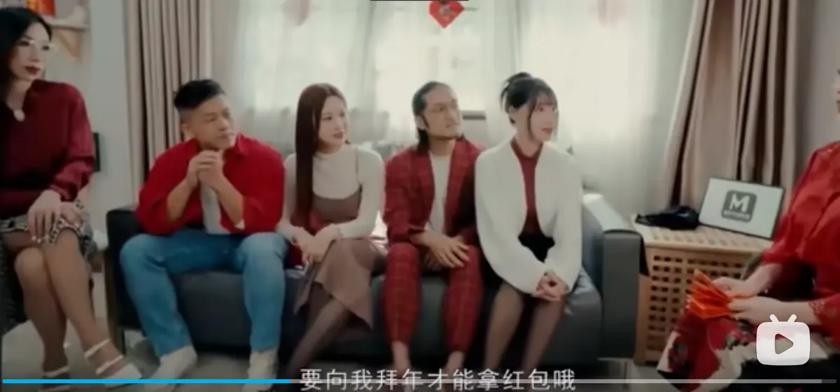 家族团圆饭李蓉蓉苏畅艾鲤夏晴子新年母女高清资源在线观看 - 家族团员年夜饭全集1080P蓝光 - 西瓜TV免费播放