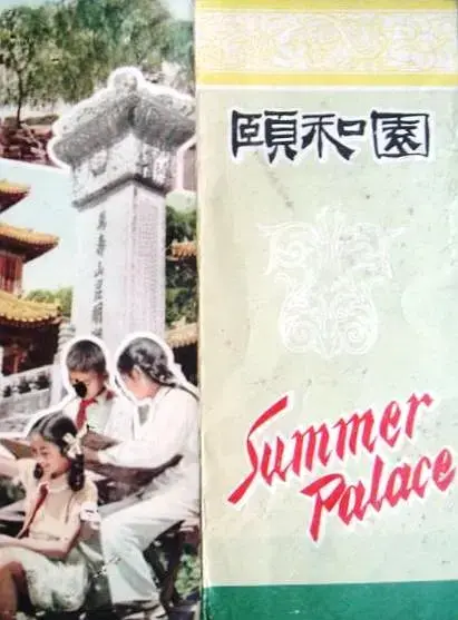 资源图片