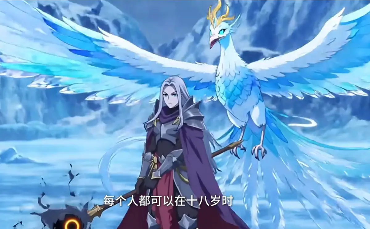 《全民转职：史莱姆吊打巨龙》全集高清资源 - 无广告免费在线观看 - 动漫完整版流畅播放