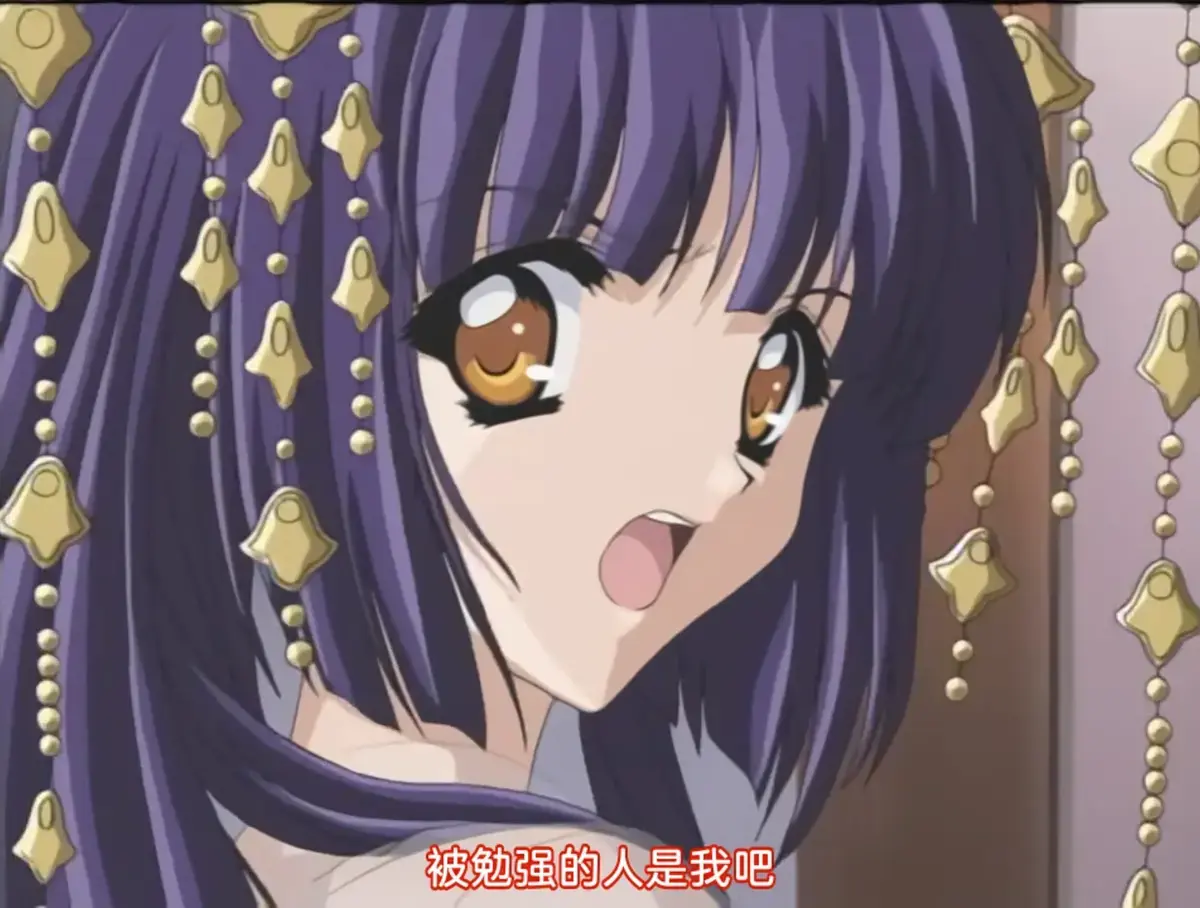 《无颜之月》无删减全集高清在线观看-《无颜之月》完整版HD1080P免费播放-无广告动画全集