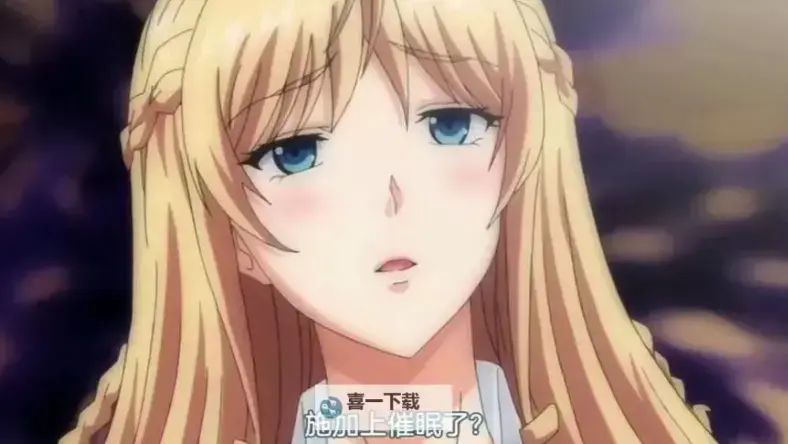 《催眠性指导》动漫OVA1-6季无删减资源-《催眠性指导》HD高清完整版在线观看-免费观看全集-心理悬疑巅峰作