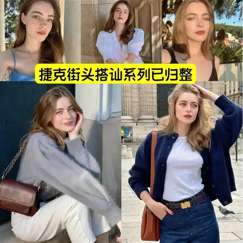 《捷克街头钞能力》HD超高清未删减版 - 捷克街头钞能力全集中文免费看 - 网盘资源无广告在线播放流畅
