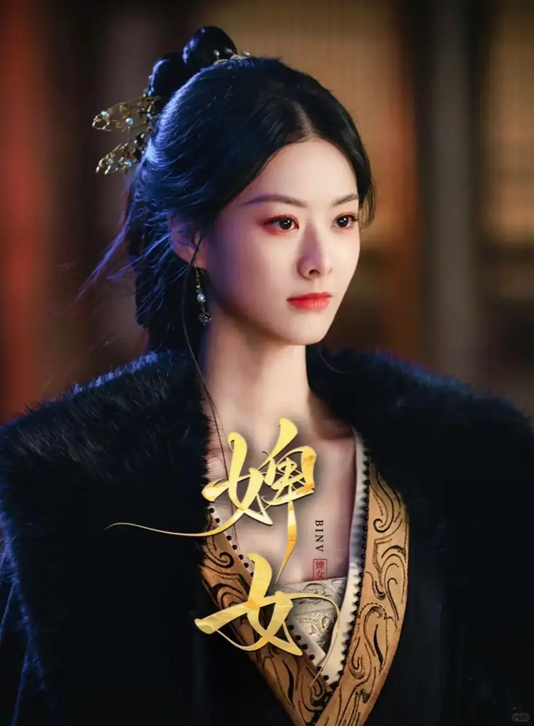 《最低贱的命，也能开出最美的花》短剧1080P高清全集-免费在线观看完整版-《最低贱的命，也能开出最美的花》短剧无删减播放