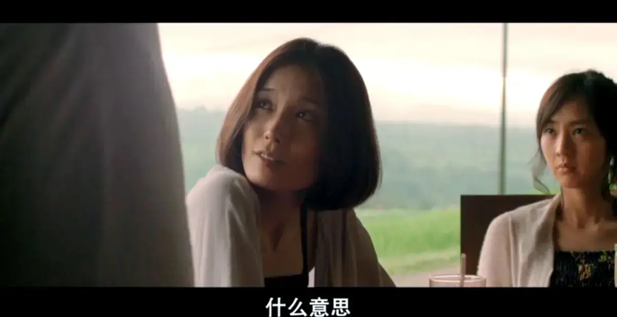 日本电影《欲动》高清完整版在线观看-欲动免费播放剧情片无删减-VS影院资源