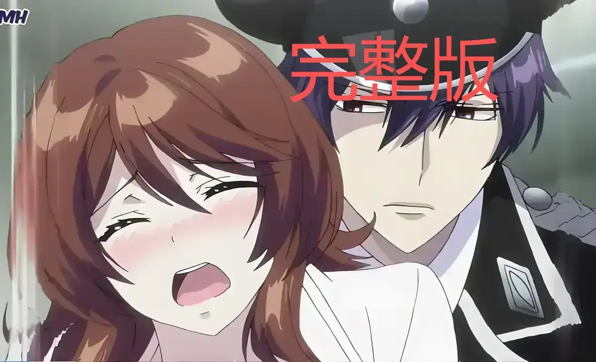 《甜蜜惩罚第二季》全季高清完整版 - 未删减纯净资源在线 - 蓝光画质免费观看