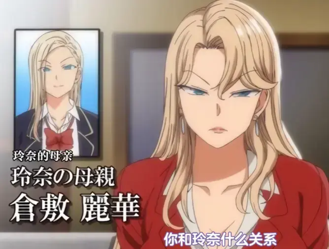 《催眠性指导》高清全集免费观看-OVA1-6季未删减版在线播放-《催眠性指导》HD1080P超清资源