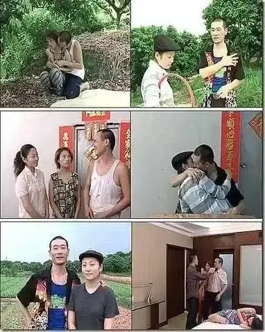 台湾乡土剧《农民伯伯乡下妹》全集免费观看-《农民伯伯乡下妹》高清无删减完整版在线播放-1080P画质无广告流畅观看