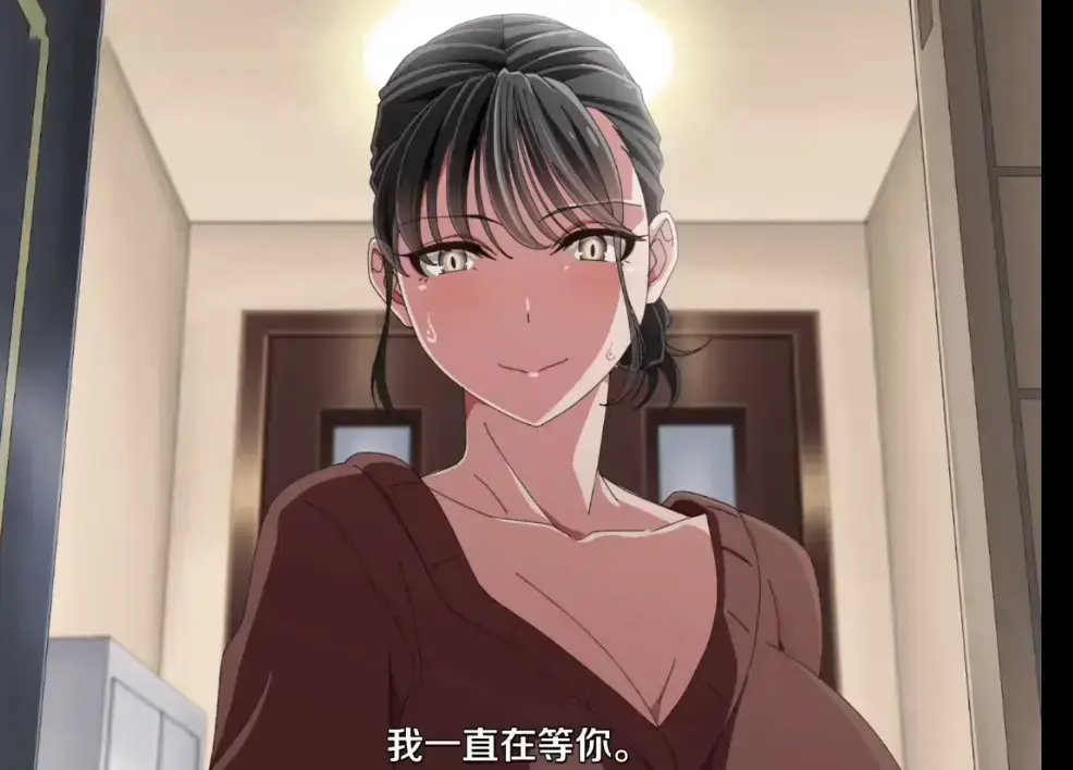 《親戚の子とお泊まりだから》动漫全集在线观看-《亲戚家的孩子》高清无删减版免费播放-樱花影院无广告高清完整版