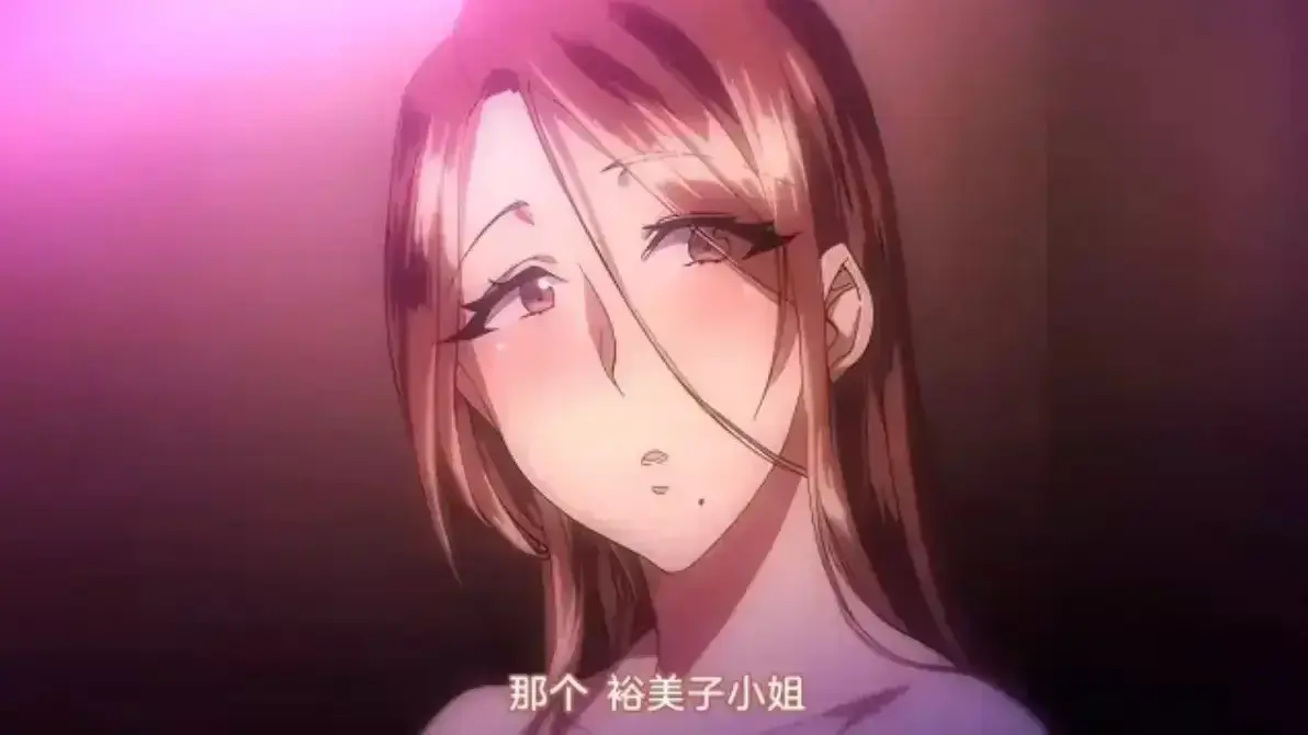 《不该瞒着妻子去漫展》动漫全集观看-《不该瞒着妻子去漫展》免费无广告在线播放-高清无删减完整版