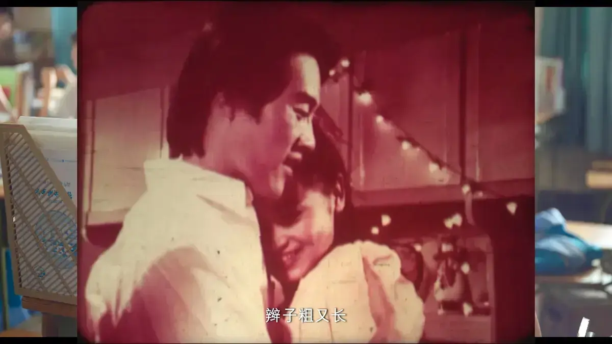 《新婚学校》婚后生活高清完整版无广告免费在线观看-新婚教育国产电影未删减全集资源-夫妻课堂婚后相处指南