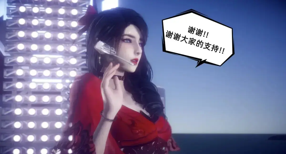 《陈乔安传》全季无广告免费看-陈乔安传HD高清完整资源-在线播放《陈乔安传》电视剧全集