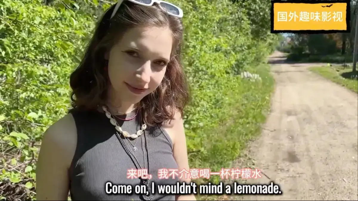 《捷克街头搭讪》1080P HD高清播放 - 捷克街头视频全集免费 - 无删减捷克街头钞能力电影