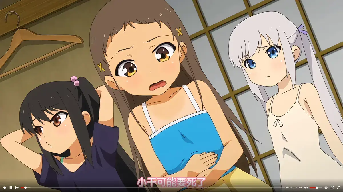 《少女弹珠汽水》1-7季全集免费在线观看-日本热门动漫高清无删减完整版