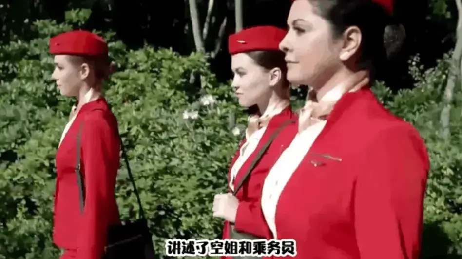 《法国空姐 6》超清未删减中文版全集震撼上线-极致高清画质完美呈现每一处细节-无广告纯净观影体验-提供便捷网盘观看与下载渠道-让你沉浸畅享法国空姐全剧