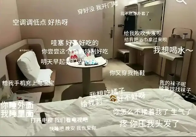 安平汉庭酒店事件视频全集 - 《安平汉庭事件》无删减流出 - 高清画质流畅播放