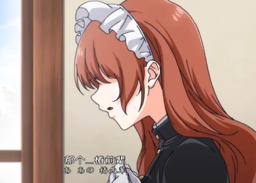 《没落贵族琉璃川》电影全集免费看 - 高清在线观看流畅播放 - 无删减中文资源