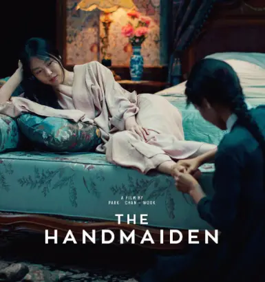 《小姐》电影高清完整版免费观看-金敏喜主演《小姐》无删减正片-1080P高清画质在线播放