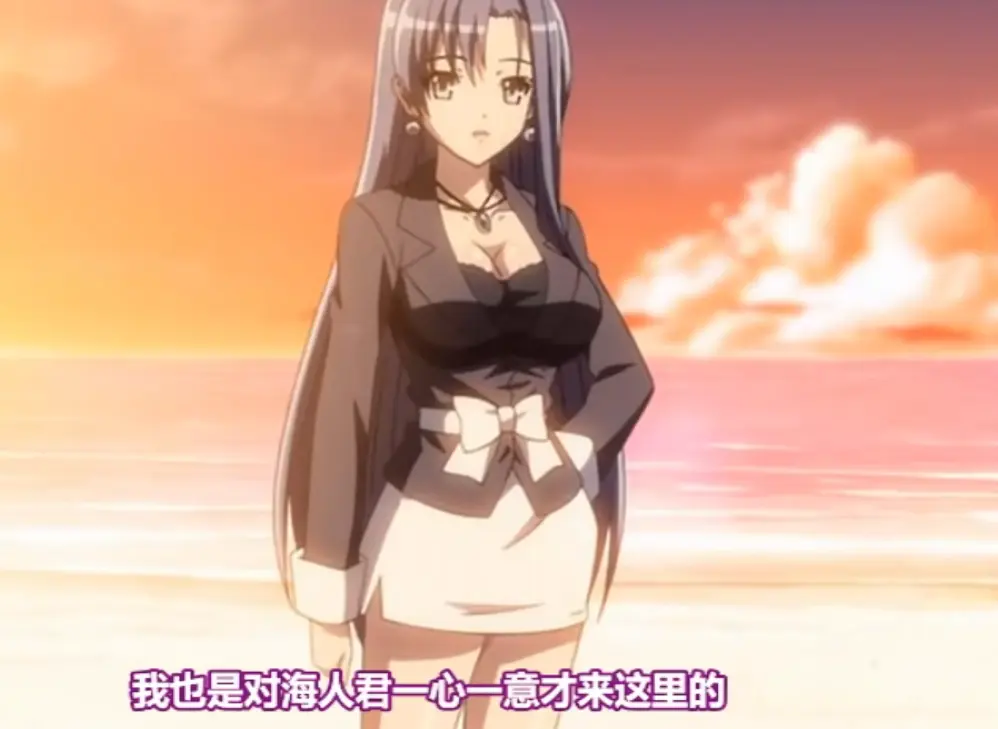《热带之吻》1-3集全季免费在线观看-HD高清无广告播放-《热带之吻》动漫全集完整版