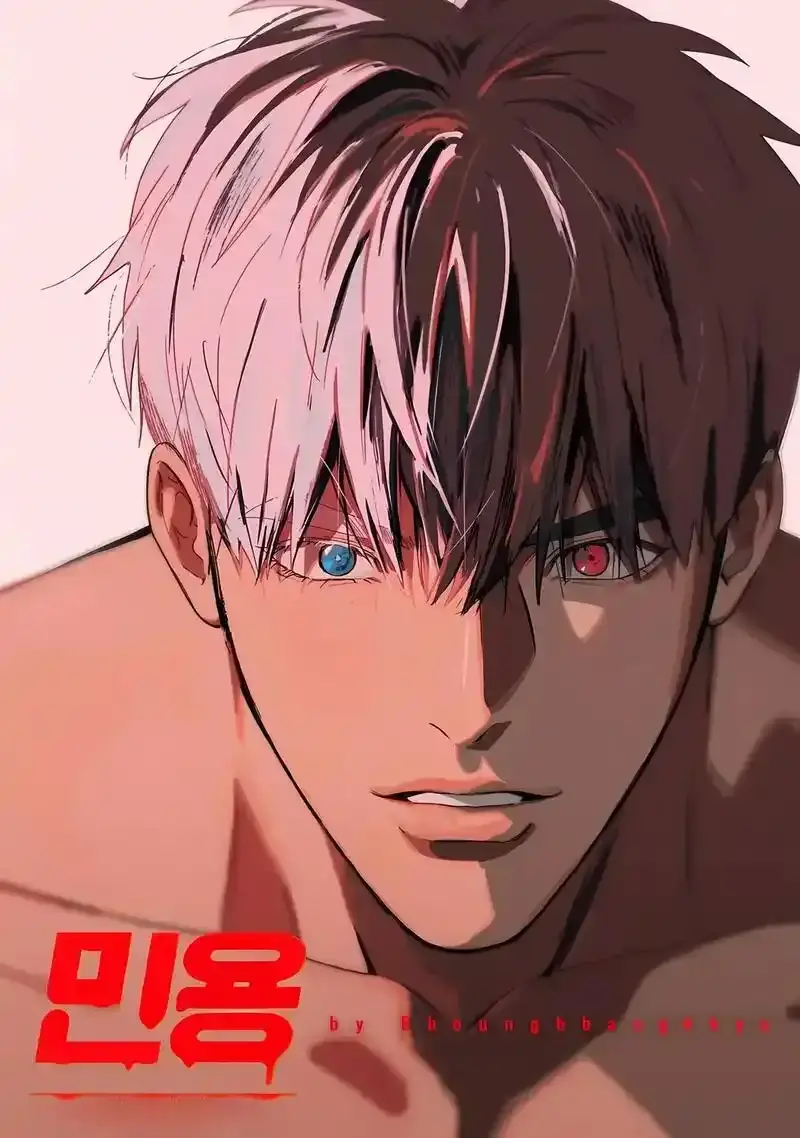 《吸血鬼医生mignon》漫画全集免费在线观看-高清未删减版《mignon》动漫中文版同步更新-沉浸式体验吸血鬼医生禁忌之恋