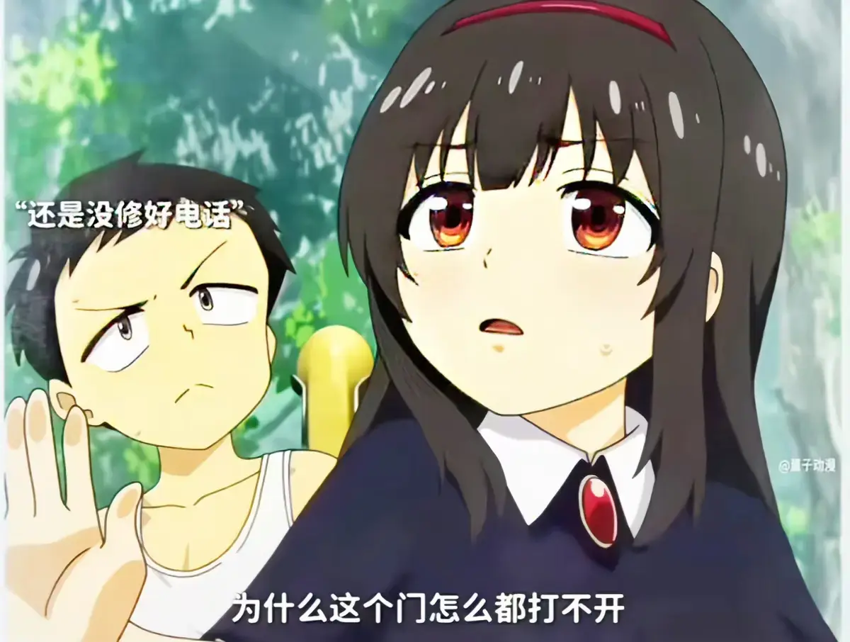 《夏之箱》无删减版全集高清免费看 - 夏之箱中文版全网首发1080P资源 - 独家提供蓝光级画质在线播放 - 告别广告支持网盘下载多设备观看