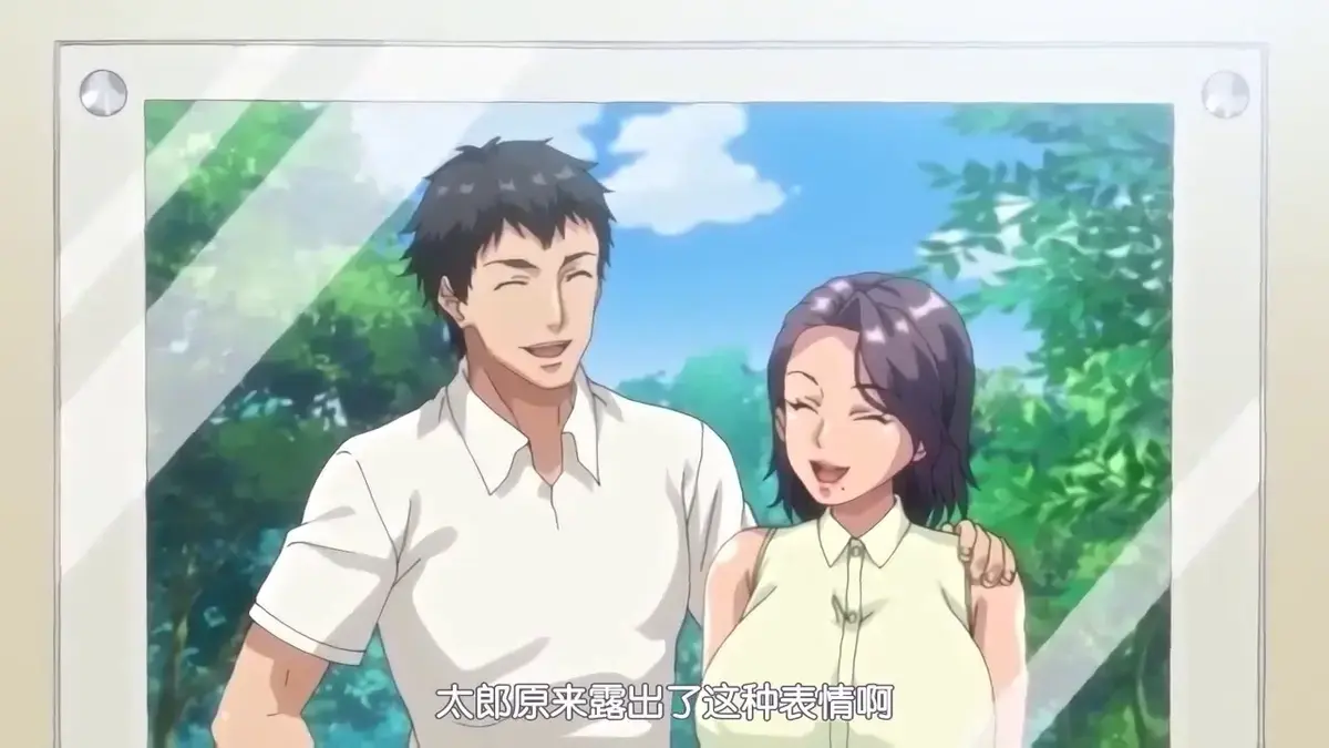 《妻子变美的理由》全季高清完整版在线看-《妻子变美的理由》动漫无广告播放-日本动画免费观看
