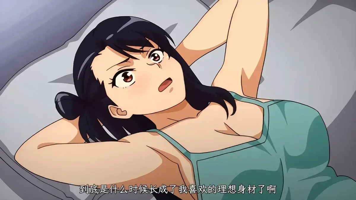 《虽然不是自己的菜，与讨厌姐姐的超契合》HD高清画质播放 - 虽然不是自己的菜与讨厌姐姐的超契合全剧集免费看 - 全网同步无删减资源