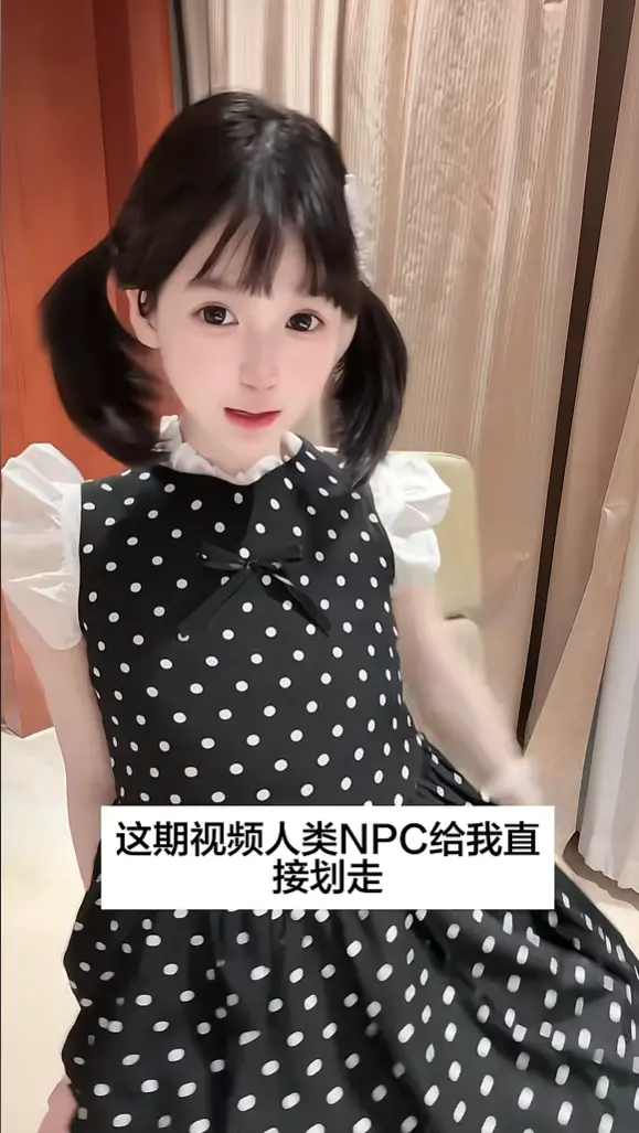 《萌小栖》未删减全集高清在线观看-萌小栖网盘资源下载-萌系甜宠古风穿越短剧-逆袭名场面全集