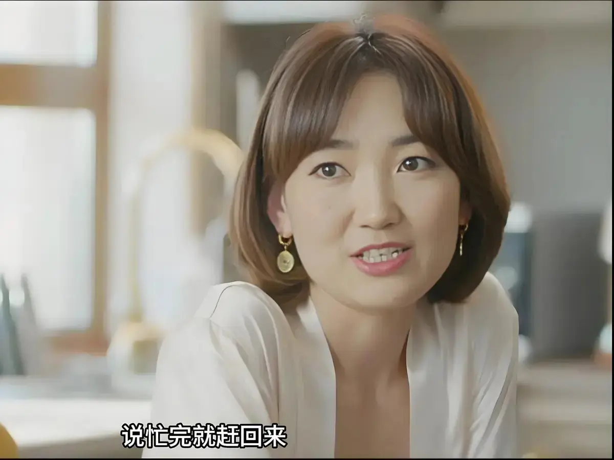 《欲望的追求2》未删减HD高清在线观看-剧情片《欲望的追求2》1080P完整版免费播放-夸克网盘百度云资源下载