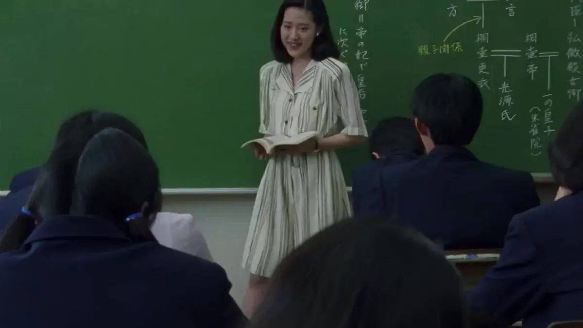日本电影《女教师日记》未删减HD中字高清免费在线播放_剧情片《女教师日记》高清完整版在线观看-VS影院_电影《女教师日记》夸克迅雷百度网盘资源下载通道-金牌影院