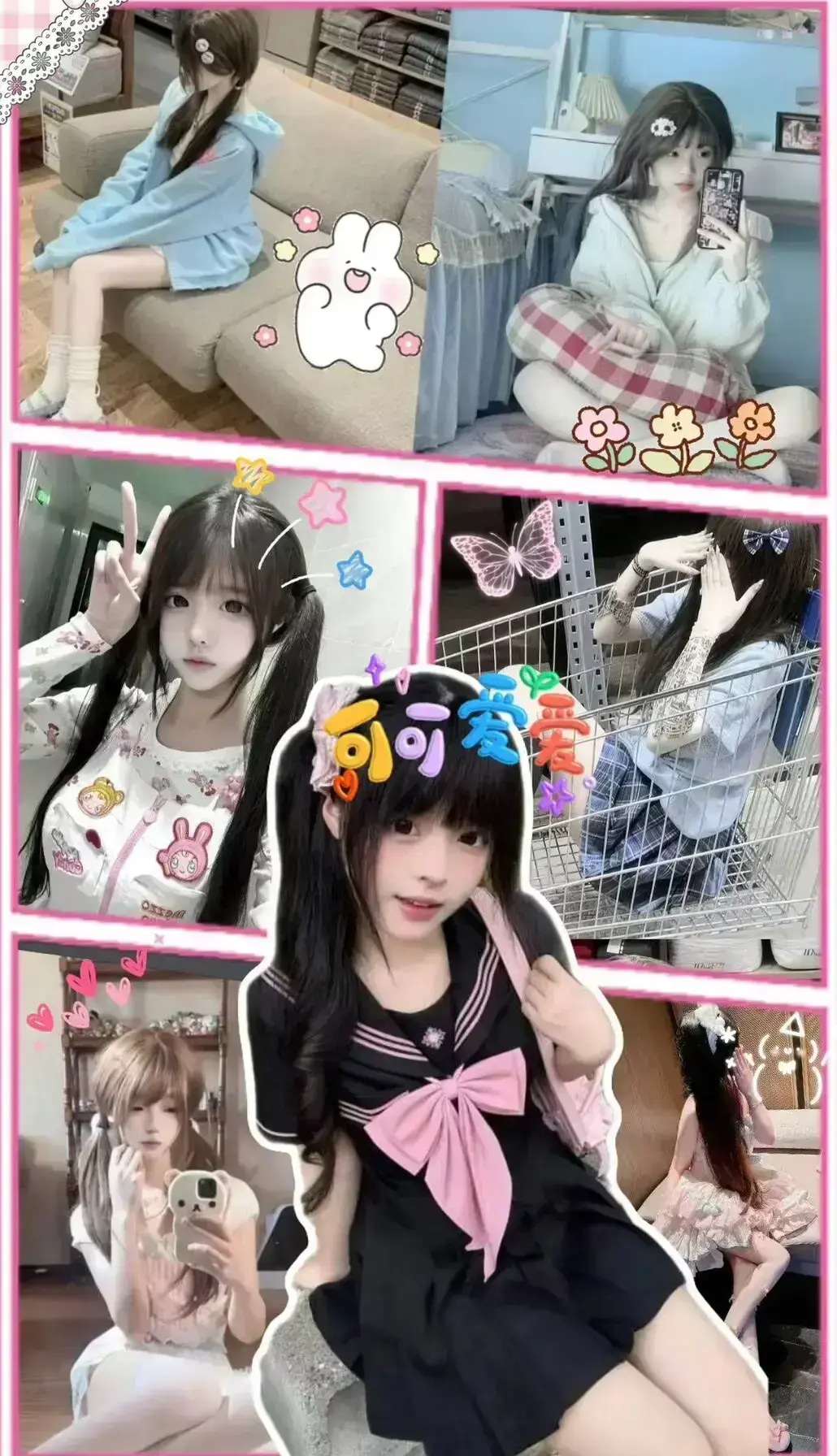 《小远vlog第三期》1080P超清画质免费播放-小远vlog第三期全集无删减观看-沉浸式ASMR独处时刻助眠解压视频