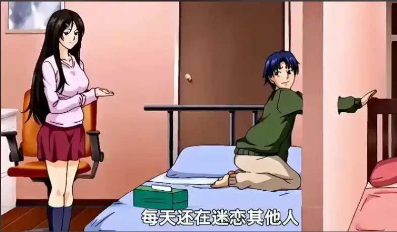 《御手洗家的兄妹》动漫OVA在线观看免费全集高清未删减资源下载