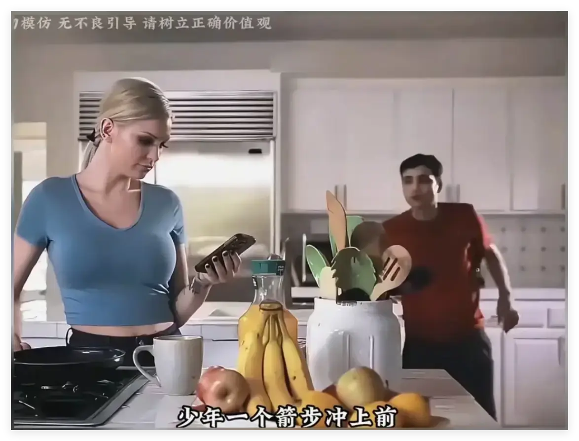 2023最新《母亲的烦恼/The No Fap Challenge》终极收藏版-超清中文字幕无广告播放-附赠高清网盘资源-关于自制力的挑战故事完整呈现
