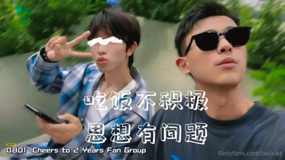 《昆廷夫夫》未删减版全集在线播放-免费高清资源网盘分享-昆廷夫夫1080P中文版更新，一刀未剪完整剧情，支持多设备流畅观看