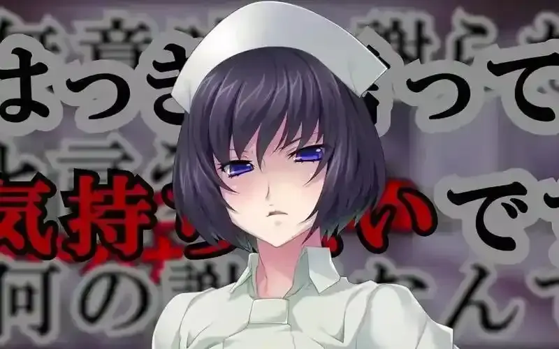 榨精病栋高清完整版动漫全集在线观看-1080P无删减版百度云资源-榨精病栋风车动漫网免费观看