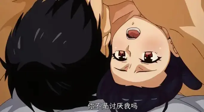 《虽然不是自己的菜》<br />
《与讨厌姐姐的超契合》相关资源图片