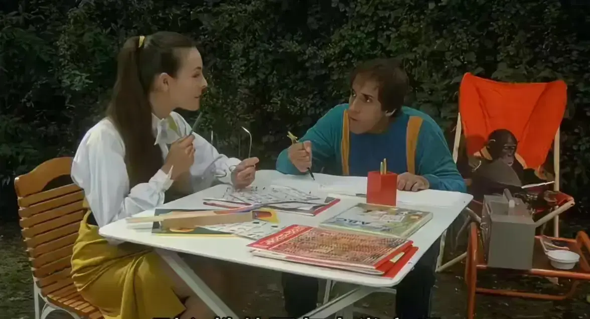 《都市泰山》1982意大利电影（Bingo Bongo）蓝光原盘超清未删减在线看-《都市泰山》HD高清免费观看-中文版无广告流畅播放