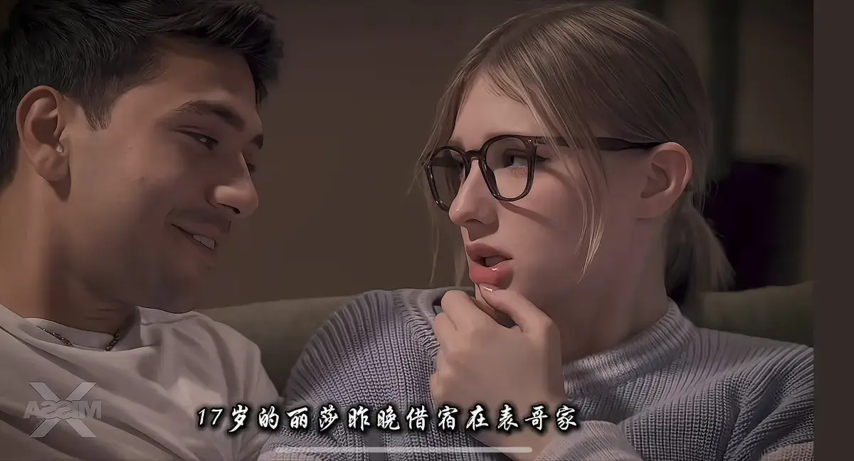 《A Loving Home》无删减HD高清全集在线观看 - 北欧精灵Melody Marks主演《A Loving Home》 - 叛逆麦蒂与继父和解温情故事 - 星空影院