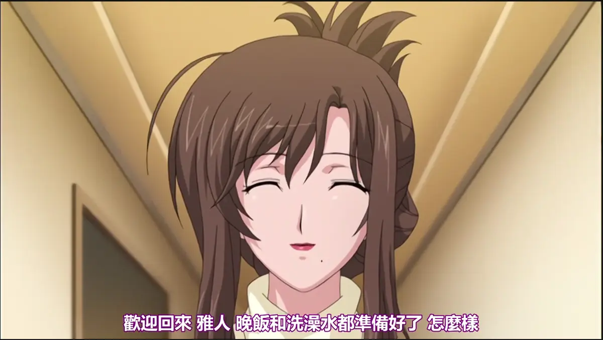 《我不知道的妻子真面貌》无修版全集免费观看-《私の知らない妻の貌》高清中字无广告在线看-《我不知道的妻子真面貌》1080P超清完整版播放