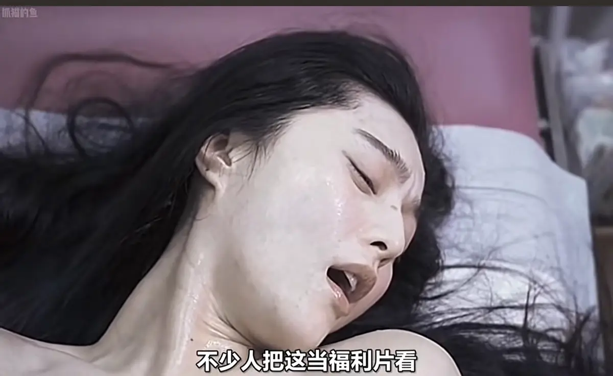 范冰冰主演电影《苹果》未删减完整版在线看-《苹果》1080P高清画质播放-全网同步资源