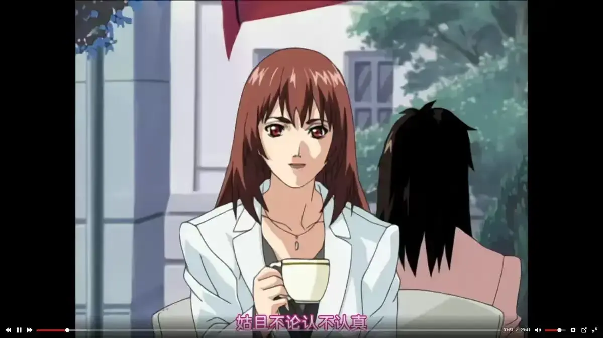 《内衣办公室》动漫全集1080P高清播放-《内衣办公室》无删减完整版在线看-全网同步免费资源