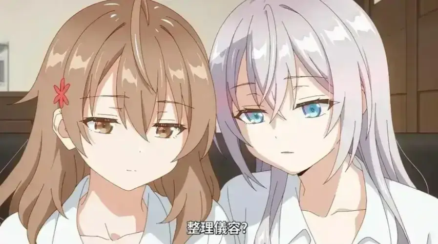 《催眠指导》动漫全集高清在线观看-《催眠指导》1080P无删减完整版免费播放-风车动漫无广告同步更新