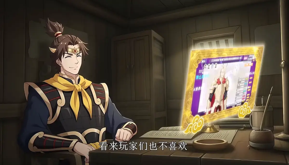 《夺舍游戏 BOSS，我拿捏了全服玩家》全46集无删减版网盘 - 夺舍游戏 BOSS 高清全集免费在线看 - 短剧1080P中文字幕完整版