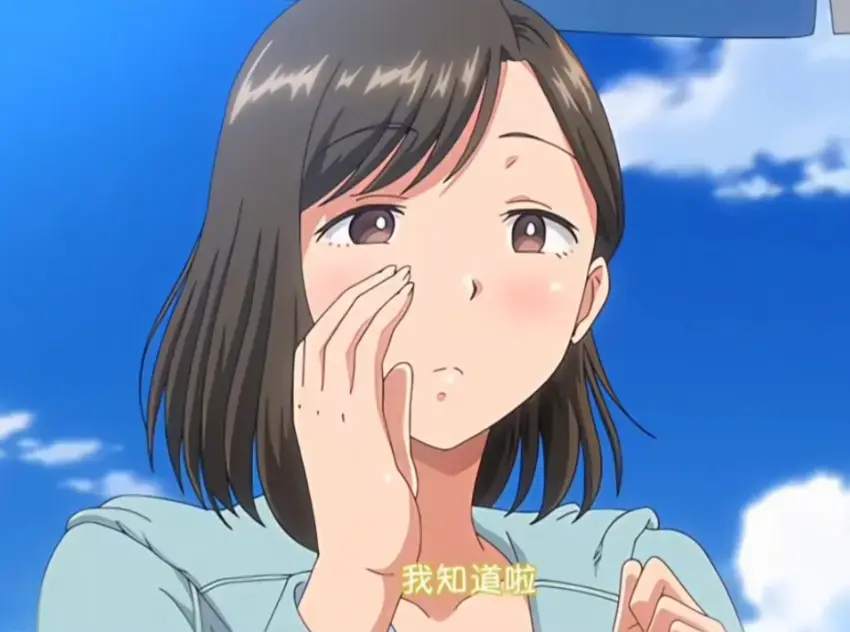《夏妻》资源下载-无删减全集动漫免费在线观看-夏妻高清完整版无弹窗中字版