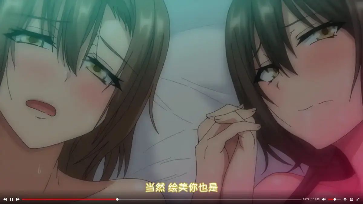 《为了无法独自完成的丈夫而带朋友来的妻子》HD高清完整版在线观看-《为了无法独自完成的丈夫而带朋友来的妻子》无删减版免费播放-日语中字资源全集